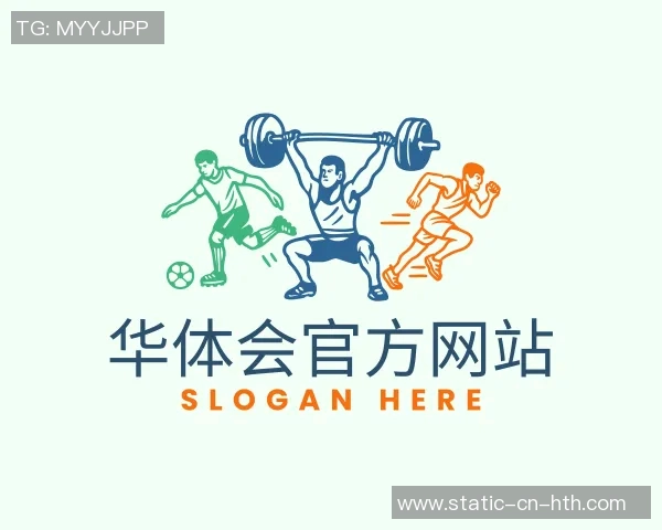 2014年足球明星的辉煌瞬间与传奇故事回顾 2014年足球明星的辉煌瞬间与传奇故事回顾