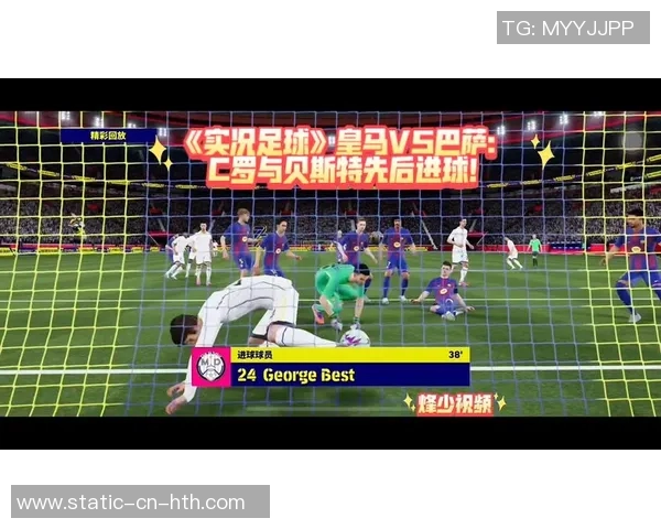 实况足球2016大补全攻略与技巧分享助你成为足球游戏高手 实况足球2016大补全攻略与技巧分享助你成为足球游戏高手