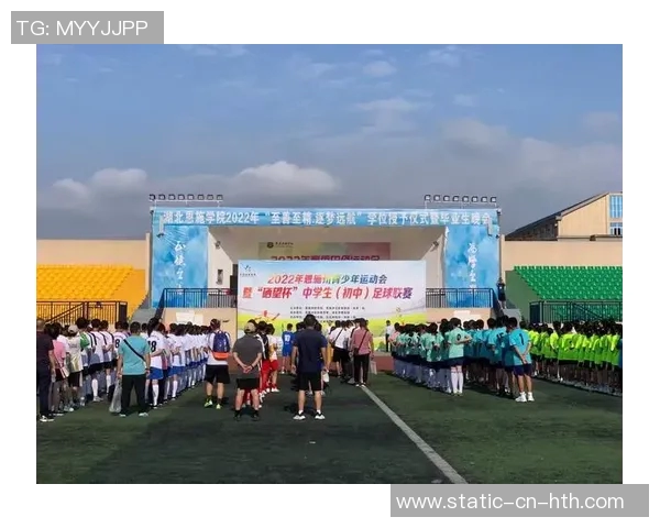 推动校园足球特色发展申报方案助力青少年全面素质提升与健康成长