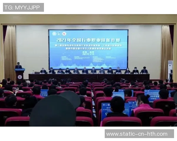 足球数据分析师招聘启事助力球队提升竞技水平与决策能力