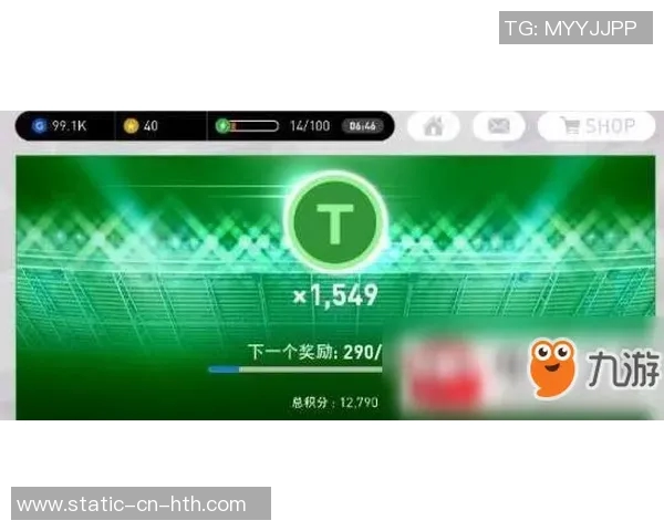 足球魔方进球技巧揭秘助你轻松掌握进攻策略与得分秘诀